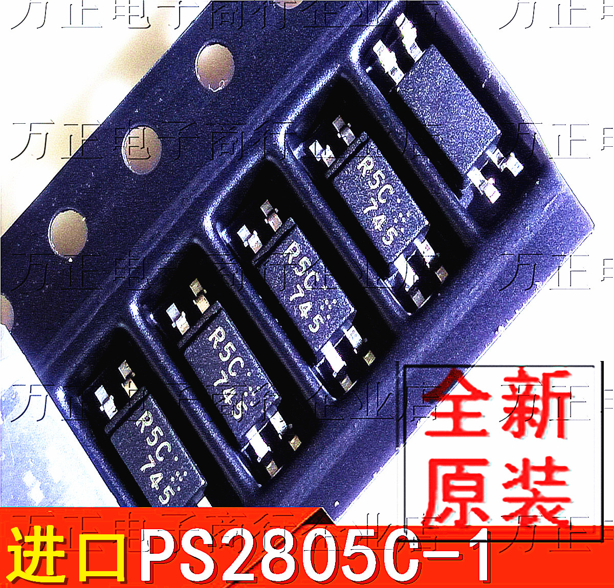 全新原装进口PS2805C-1-F3-A 丝印R5C 贴片高速光耦 SOP4只做原装