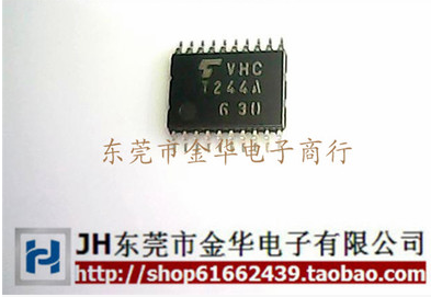 全新原装TC74VHCT244A 丝印VHCT244A TSSOP-20贴片 现货直拍
