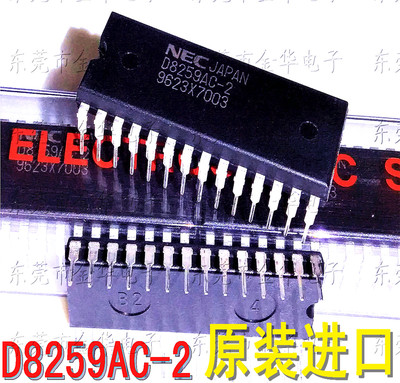 D8259AC-2 UPD8259AC-2 全新进口原装 直插DIP28 D8259A 只做原装