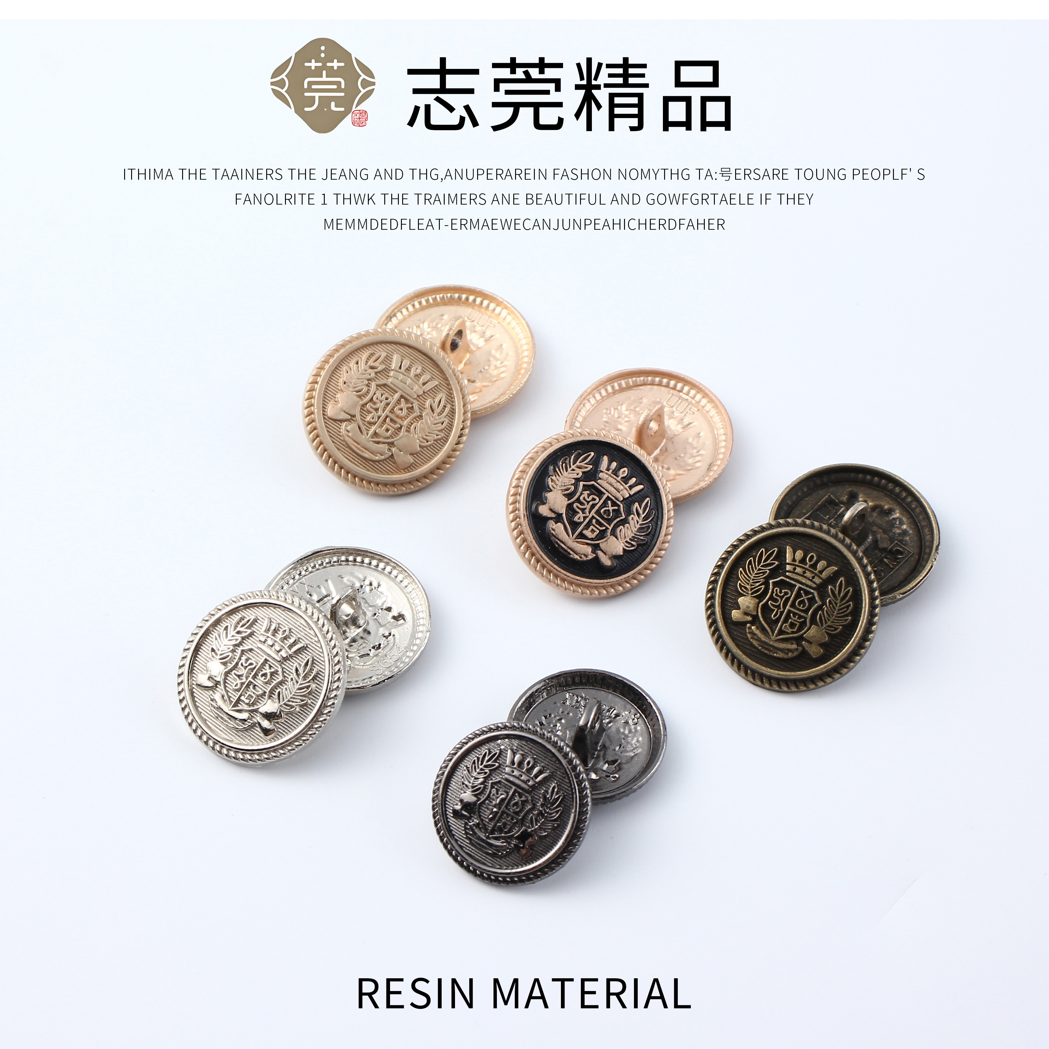 金属皇冠纽扣JK英伦学院风西装大衣风衣衬衫扣制服校服外套手缝扣