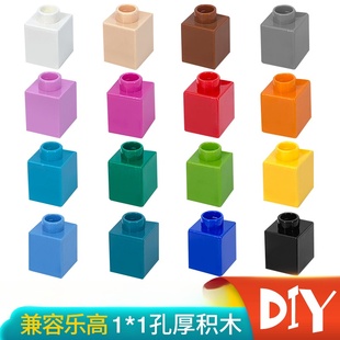 兼容乐高大颗粒积木1x1孔单孔方砖配件积木墙MOC像素自由场景搭建