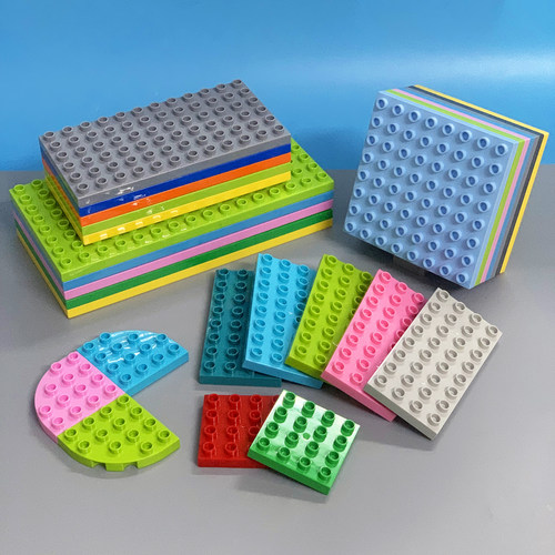 兼容乐高大颗粒积木双面底板底坐