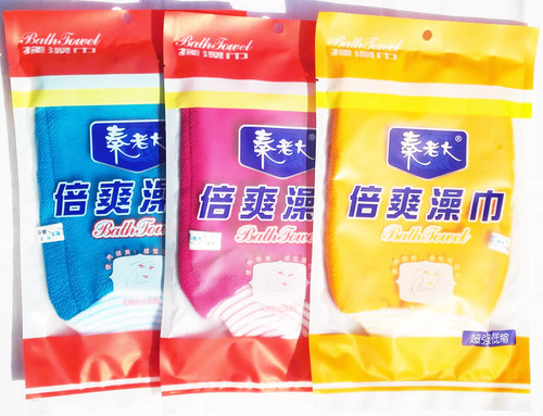 秦老大正品下泥5个包邮爽澡沐浴