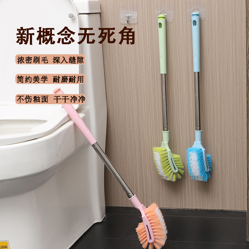 双面不锈钢加长蹲厕刷多功能清洁