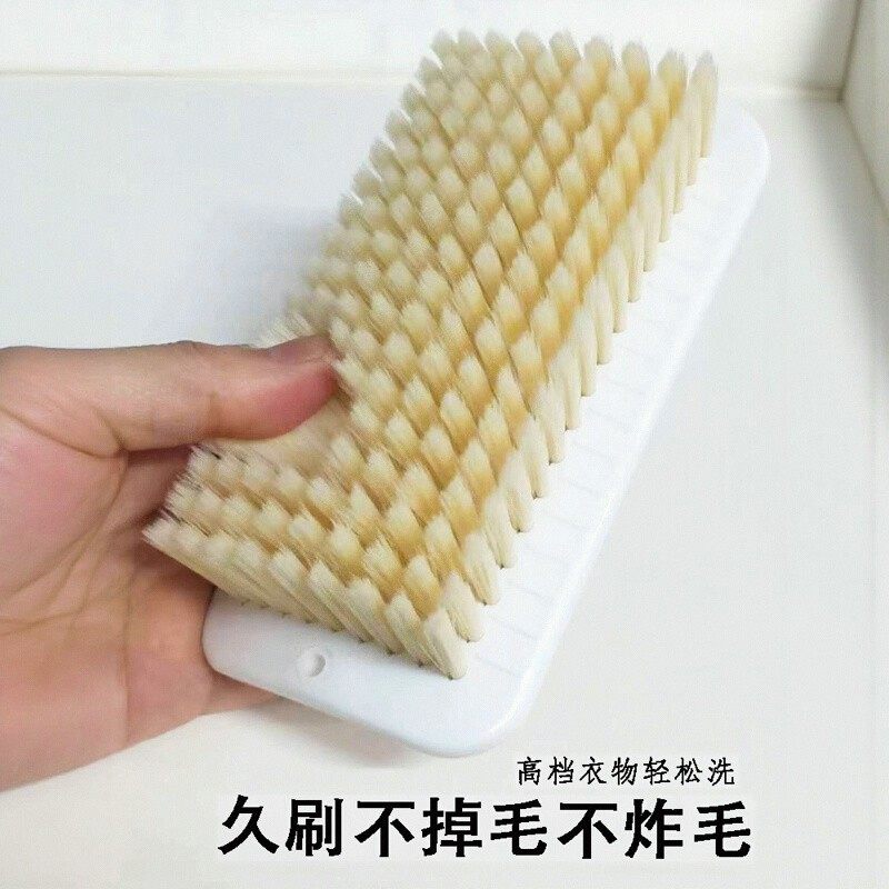 高级洗衣服刷子软毛羽绒服刷宝宝专用家用洗鞋刷大号纳米加厚耐用,家庭/个人清洁工具,衣物刷,淘宝优惠券,粉丝福利购,淘宝优惠卷