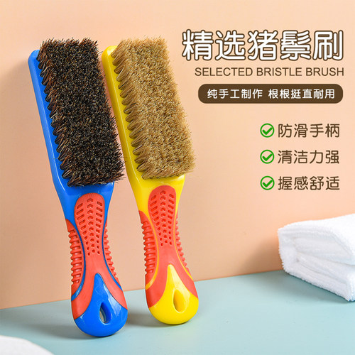 纯猪毛不伤鞋软毛麂皮翻毛皮鞋刷