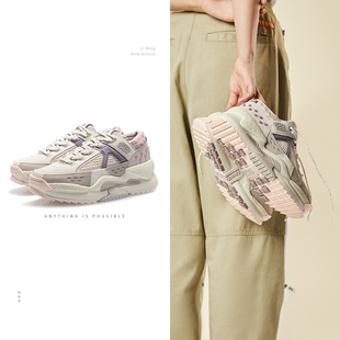 中国李宁CF和平女子秋季新款低帮老爹鞋减震休闲运动鞋AGLR168