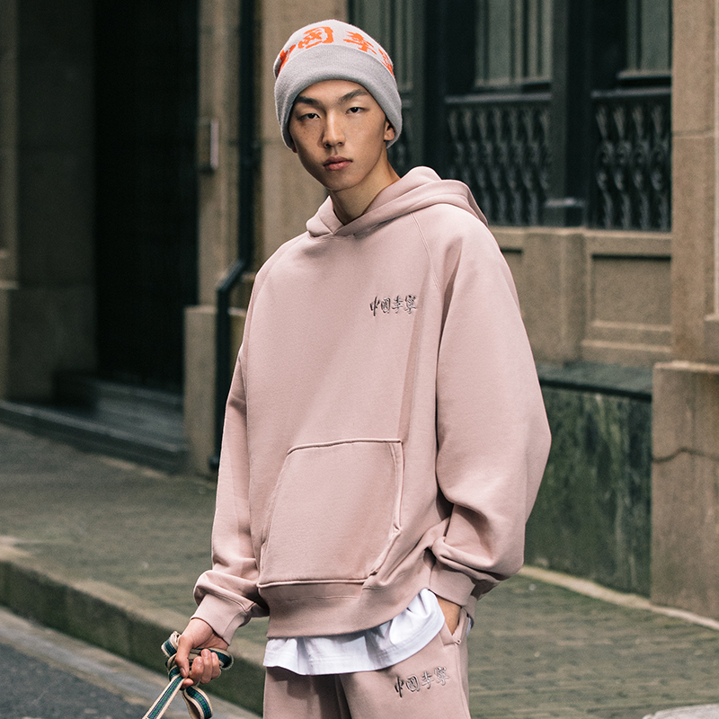 李宁户外男女同款连帽刺绣卫衣