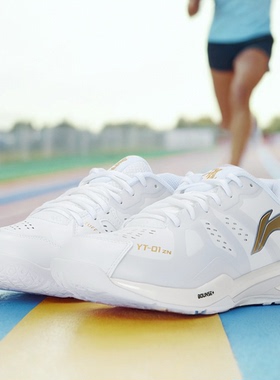 中国李宁羽毛球鞋男女款雲霆张楠签名䨻科技专业比赛鞋AYAS036
