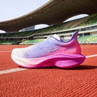 ANTA/安踏秋季新款马赫4代PRO V2男子户外竞速训练跑鞋112535584