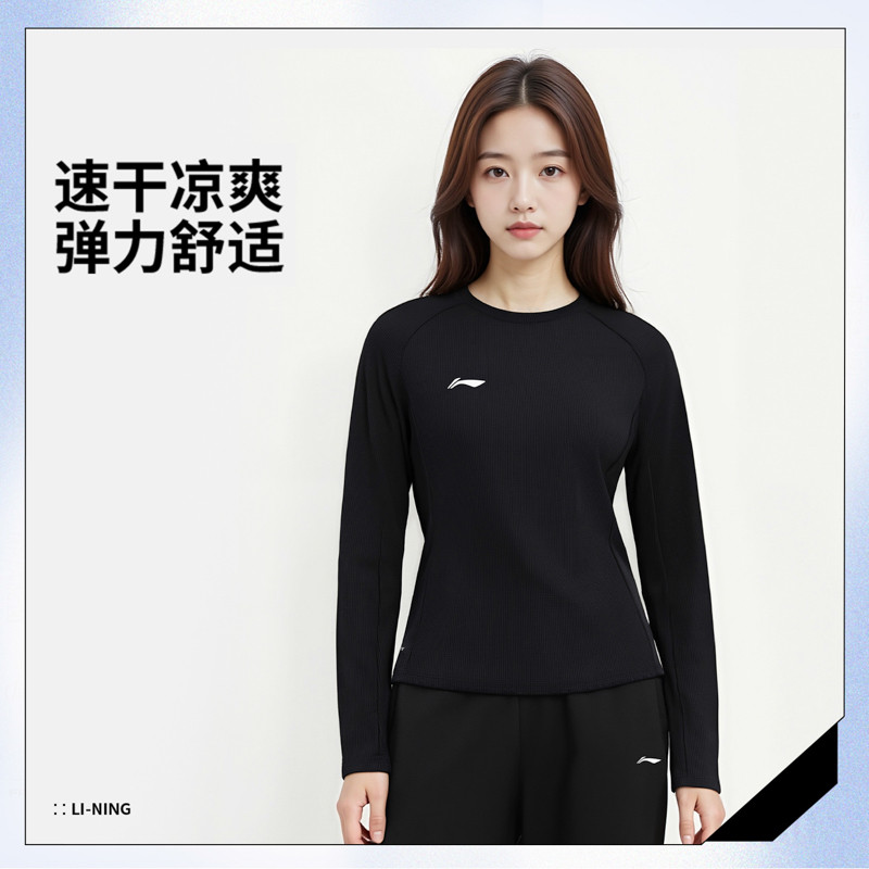 李宁春季女圆领舒适运动长袖T恤