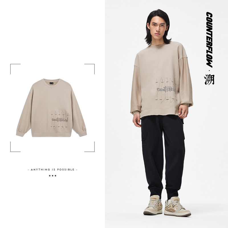 中国李宁CF溯天工开物无帽圆领卫衣2023春季男女款运动服AWDT571