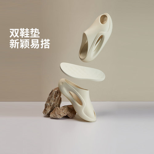 李宁云游SLAY男女同款潮流凉拖鞋