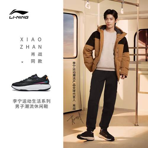 李宁SOFTWARM情侣反光运动鞋