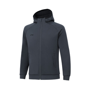 中国李宁卫衣男子健身系列23新款开衫连帽休闲防风外套AWDT993