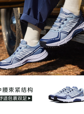 中国李宁逸界lite户外徒步鞋男子减震耐磨防滑登山越野鞋ARDT005