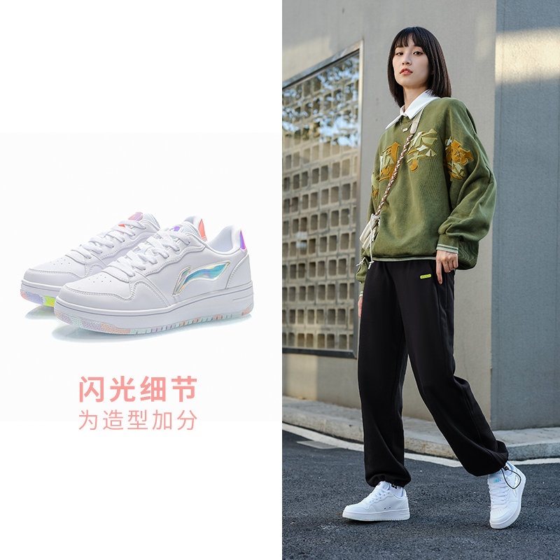 李宁减震女子系带回弹保暖运动鞋