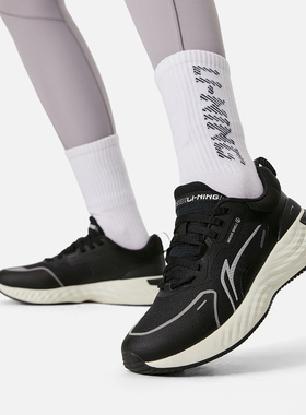 Lining/李宁冬季新款女子户外时尚舒适百搭休闲运动跑步鞋AGLU244