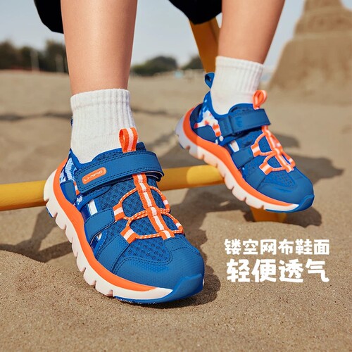 李宁儿童软底包头运动夏季凉鞋