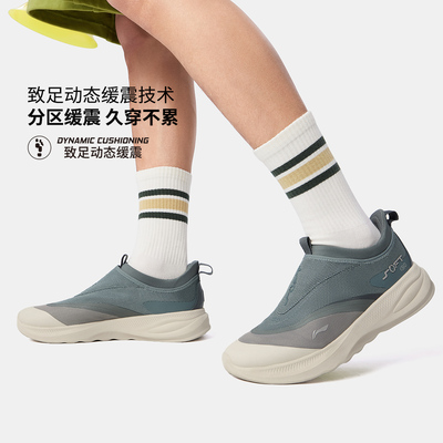 李宁SOFTGO2男子潮流休闲鞋
