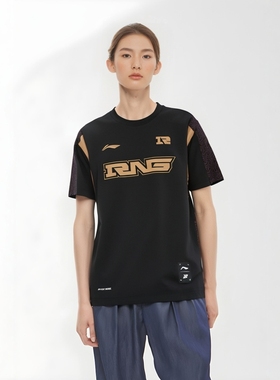 中国李宁LPL23赛季RNG战队队服短袖T恤男士夏季圆领运动服ATST661