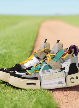 中国李宁悟道ESSENCE 2 SFS男子一体织篮球休闲鞋运动鞋AGBQ063