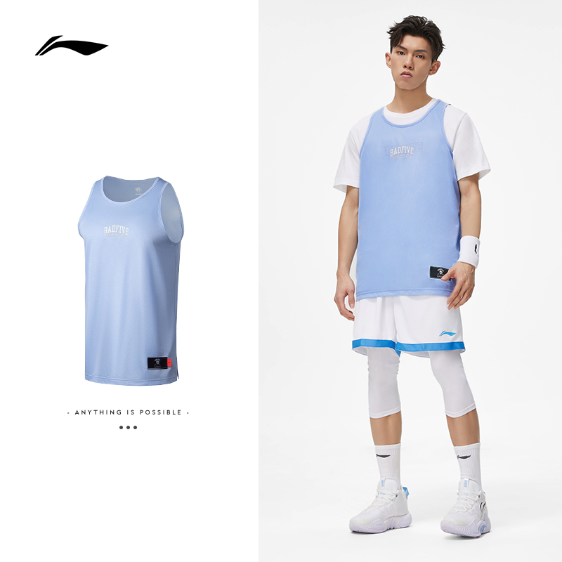 李宁宽松篮球服男子反伍速干透气