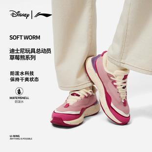 中国李宁皮克斯草莓熊联名SOFT AGLT234 WARM女子加绒防泼水运动鞋