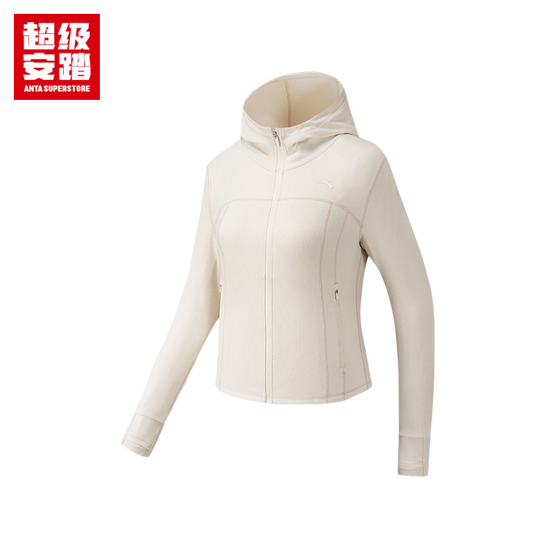 安踏踏女弹力修身瑜伽运动外套