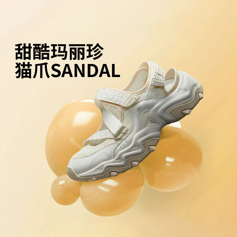 李宁猫爪SANDAL玛丽珍运动沙滩鞋