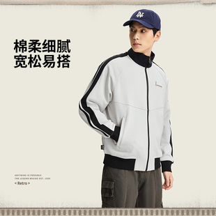 Lining/李宁2026春季新款男子运动生活宽松拉链针织外套AFDW851