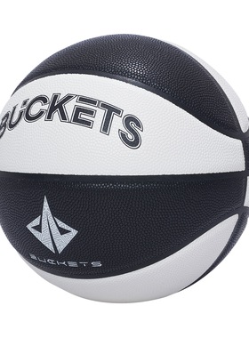 中国李宁篮球专业竞技标准贴皮室内外通用耐磨防滑篮球ABQS127