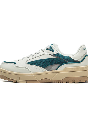 Lining/李宁秋季新款惟吾LOW男子户外时尚休闲运动板鞋AGCV263