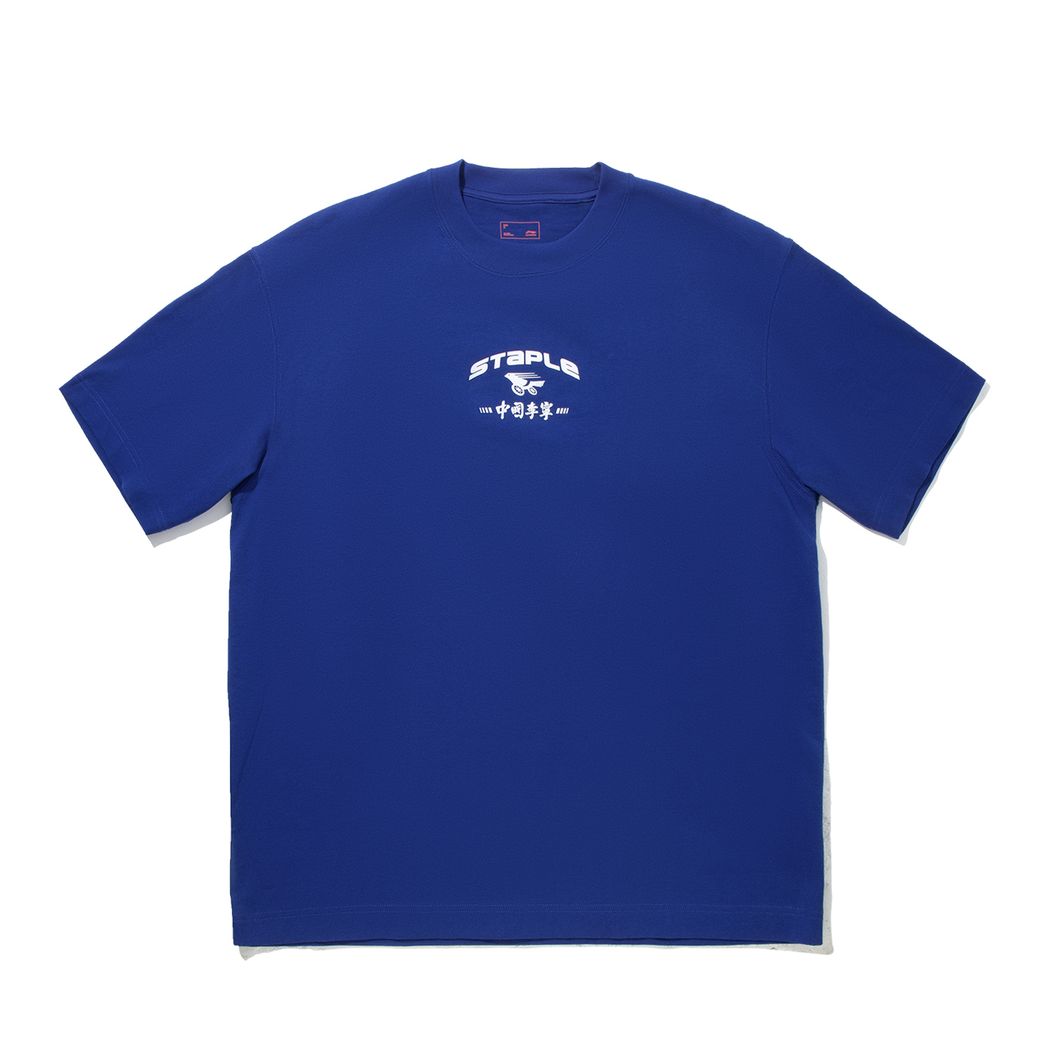 李宁男女同款反光宽松短袖T恤衫