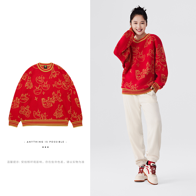 李宁男女同款圆领保暖卫衣宽松