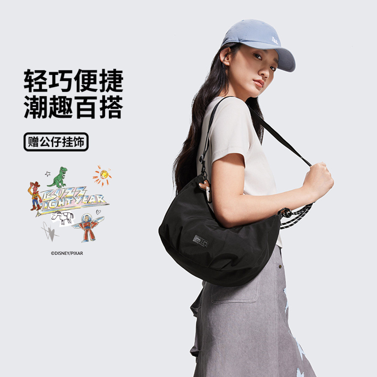 李宁运动生活女轻便休闲斜挎包