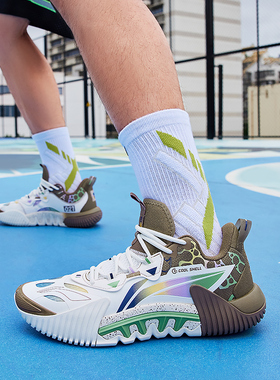 中国李宁2024男子反伍2.5草木皆兵减震运动篮球外场鞋ABFS019