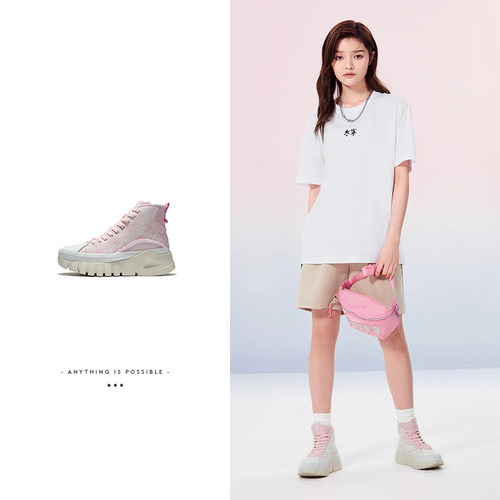 李宁惟吾BOOT女增高系带休闲鞋
