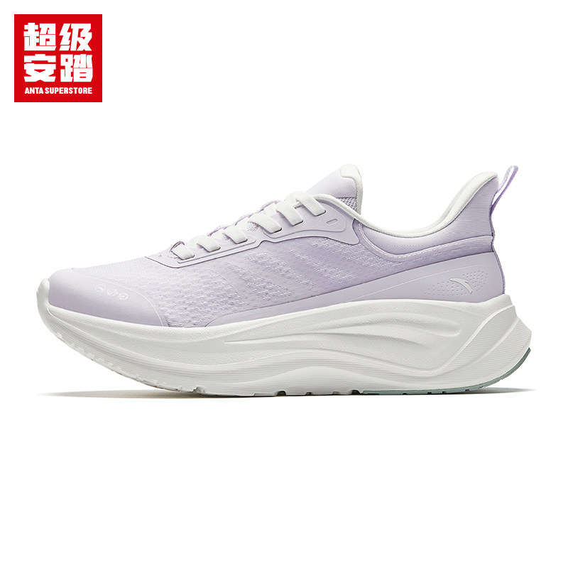安踏健行女一脚蹬舒适回弹运动鞋