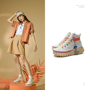 AGCR262 女款 中国李宁惟吾地球日限定版 舒适透气高帮生活休闲鞋