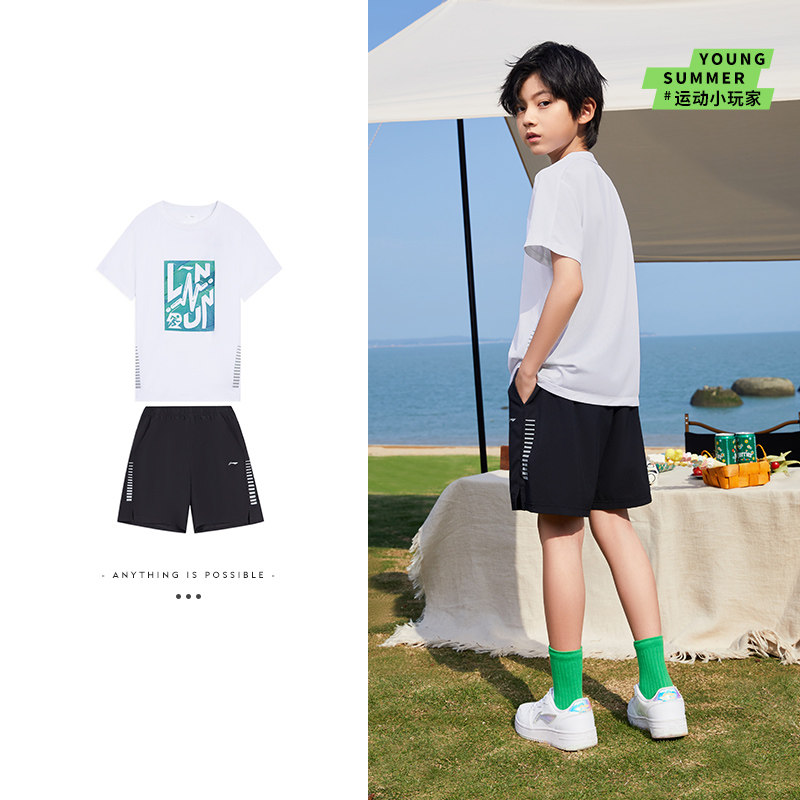 中国李宁男女大童童装运动套装跑步篮球休闲运动短袖短裤 YWBT017