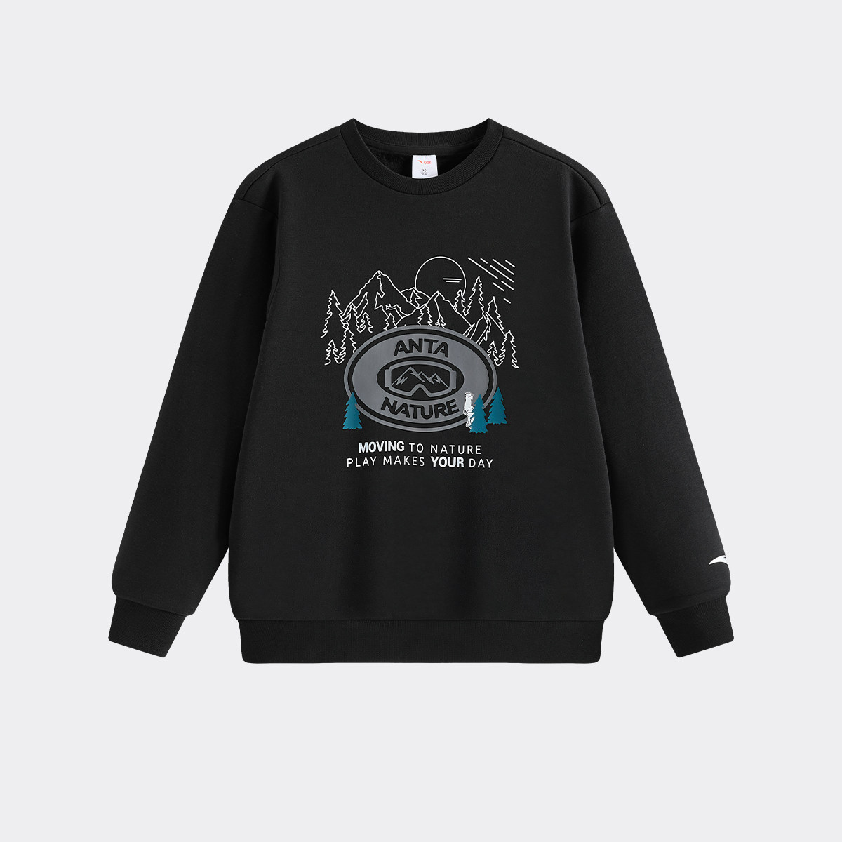 ANTA/安踏2025新款儿童户外系列男大童冬季针织套头衫352546710,童装/婴儿装/亲子装,卫衣/绒衫,淘宝优惠券,粉丝福利购,淘宝优惠卷