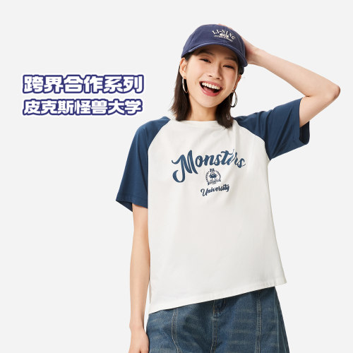 李宁怪兽大学联名女舒适透气短袖