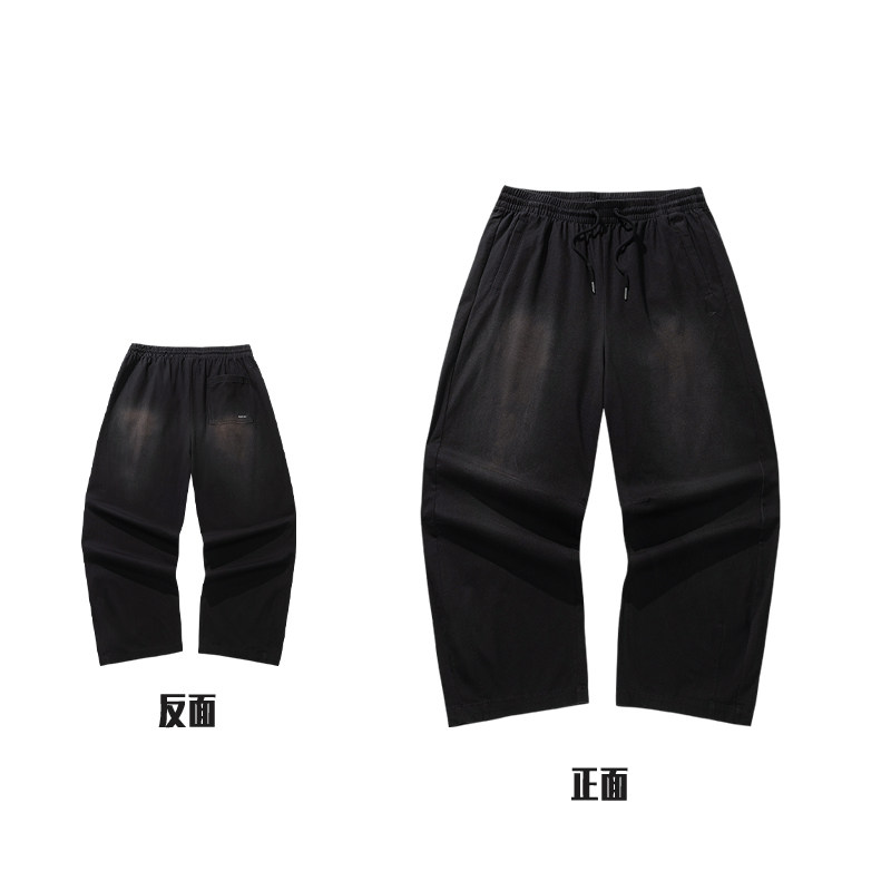 安踏篮球系列舒适休闲运动长裤