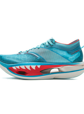 Lining/李宁飞电5 ULTRA男女款䨻丝减震回弹竞速比赛跑鞋ARMV005