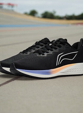 中国李宁2023新款女子赤兔6跑步鞋减震竞速跑鞋运动休闲鞋ARMT016