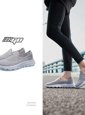 中国李宁女子休闲鞋轻便透气防滑耐磨低帮一脚蹬运动鞋AREP008