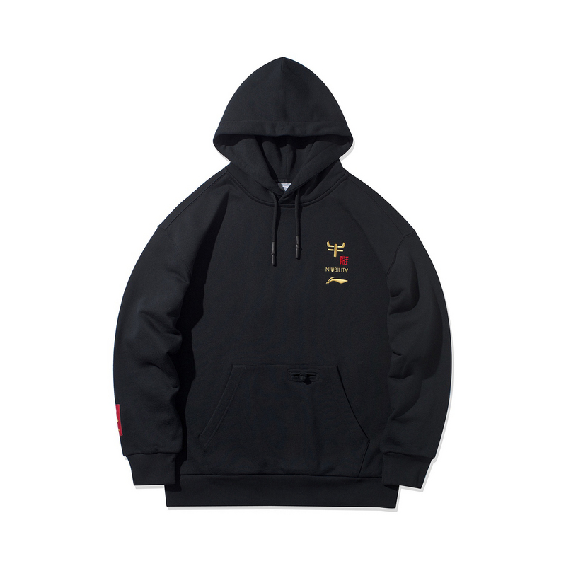 李宁户外男子连帽宽松运动卫衣