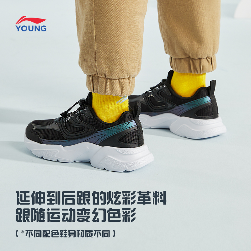 李宁破风儿童减震休闲耐磨运动鞋