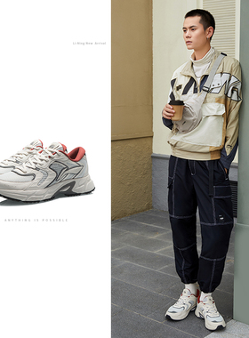 中国李宁2024新款跑步鞋男减震回弹运动鞋系带拼色休闲鞋ARLR013